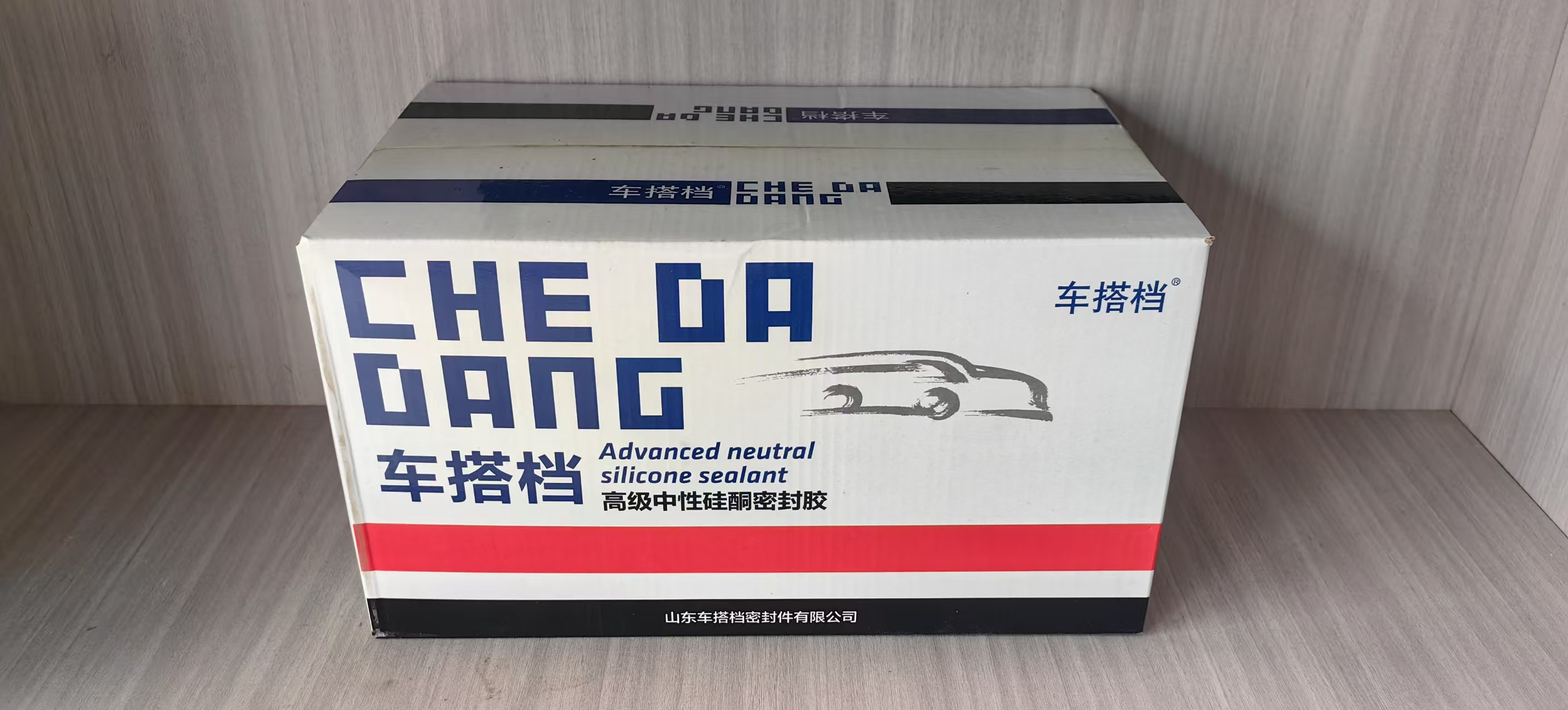 f6e26aa4-565b-4dd4-ac96-bef08a71a2f9.jpg
