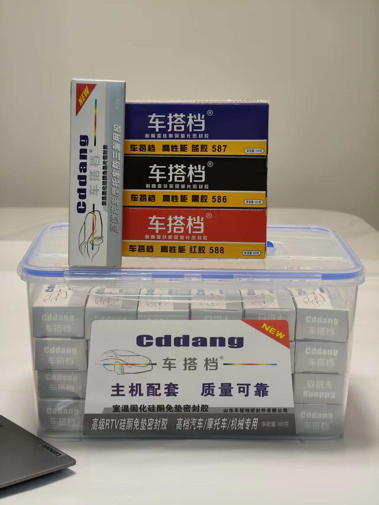 db86bba1-3e47-44a0-a9df-ec4a849caa23.jpg