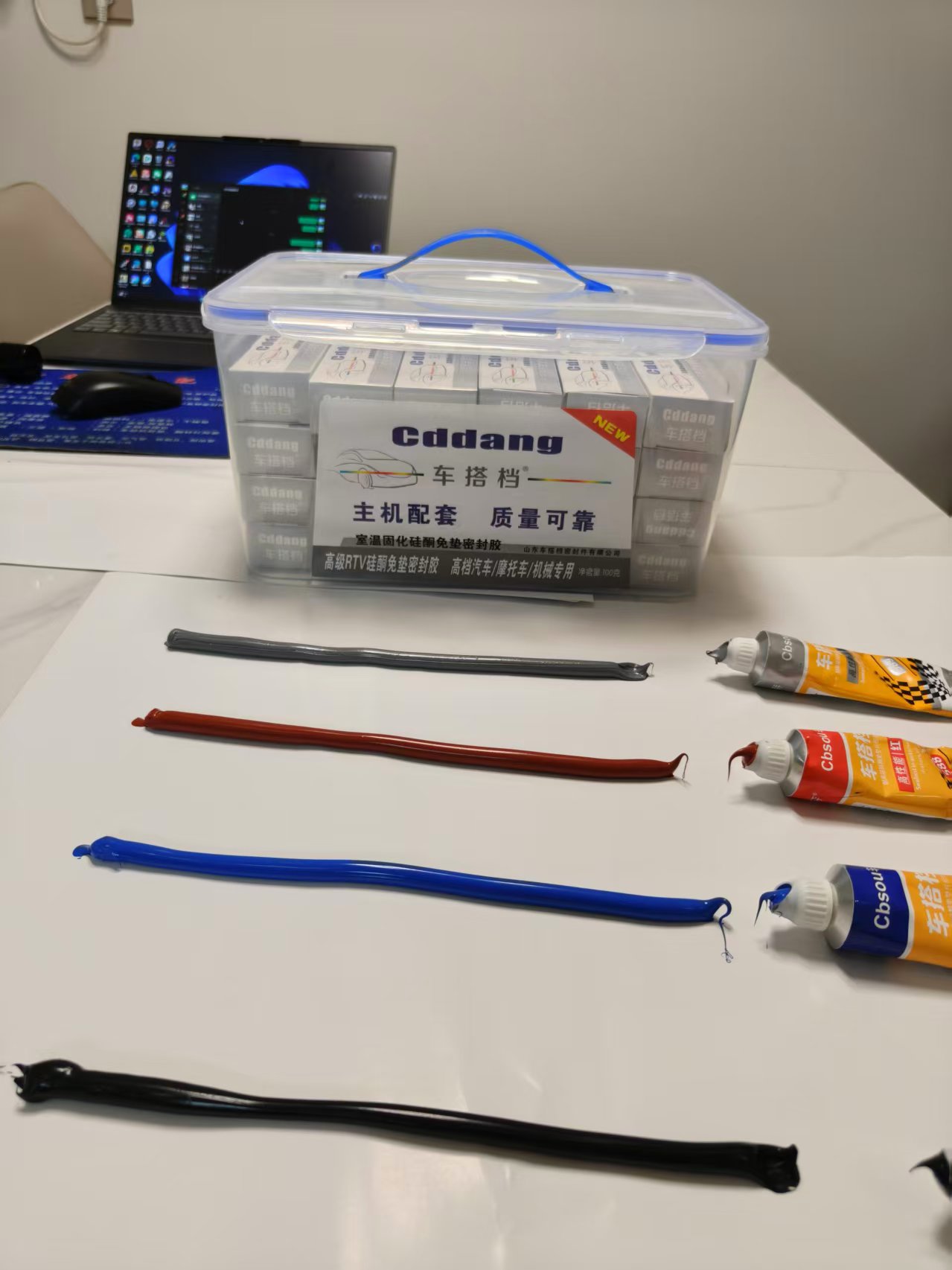 cfac4c87-8aab-44fc-a469-e528c9efe5f4.jpg