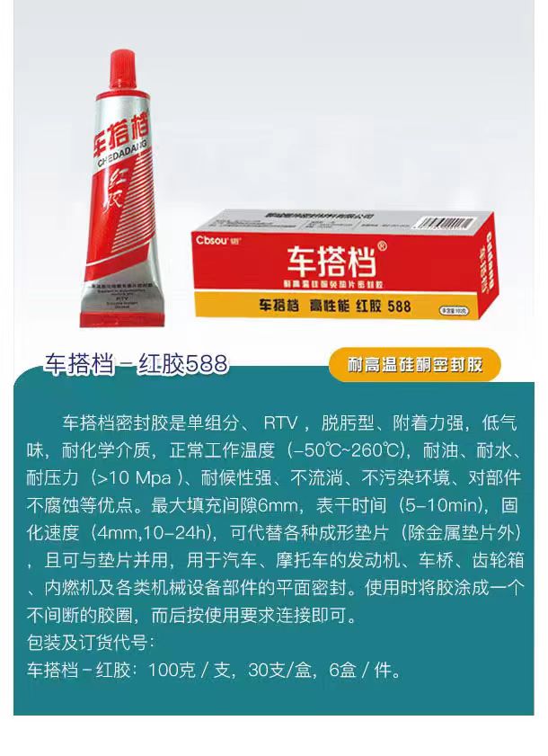 4d014d27-39d7-41eb-a8bf-4fcb616f714e.jpg